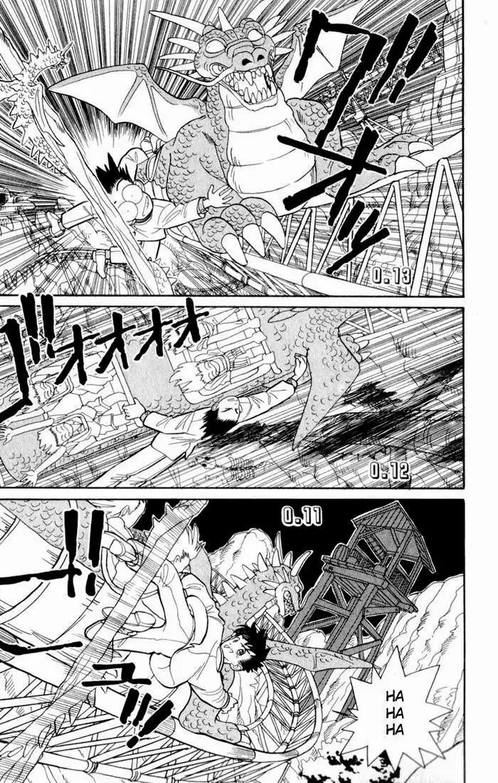 Magic Kaito Chapter 4 25